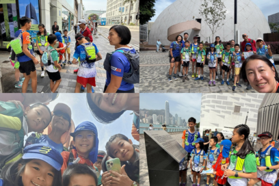復活節限定！毅行教室 U16 青少年越野訓練班 – 四日外展運動訓練 x 生命教育